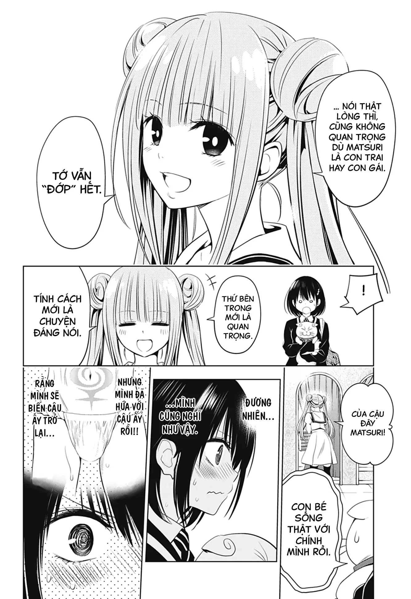Nhẫn Giả Diệt Quỷ Chapter 33 - Trang 12