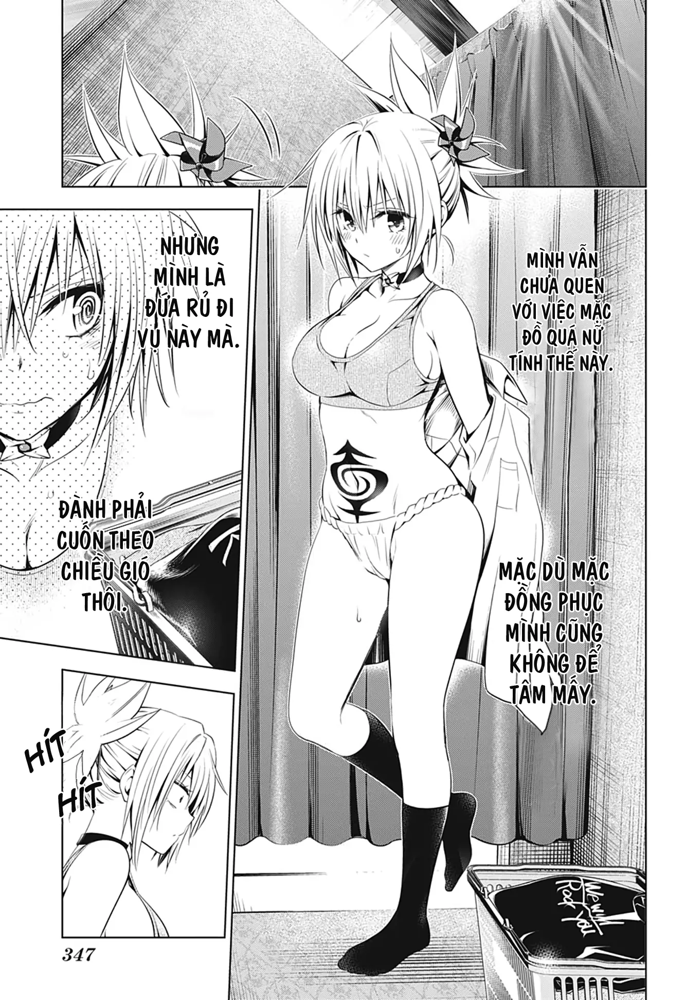 Nhẫn Giả Diệt Quỷ Chapter 33 - Trang 13
