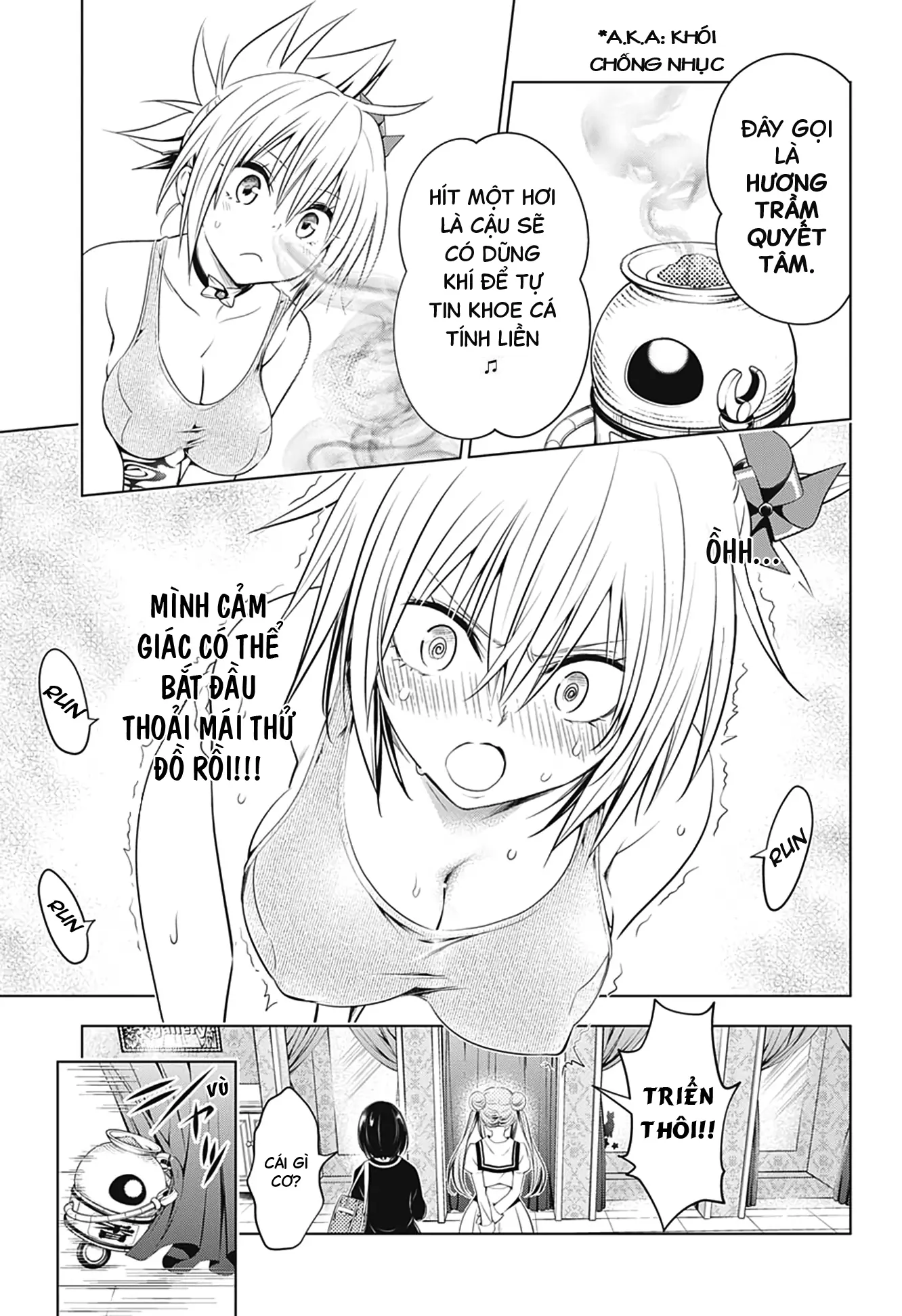 Nhẫn Giả Diệt Quỷ Chapter 33 - Trang 15