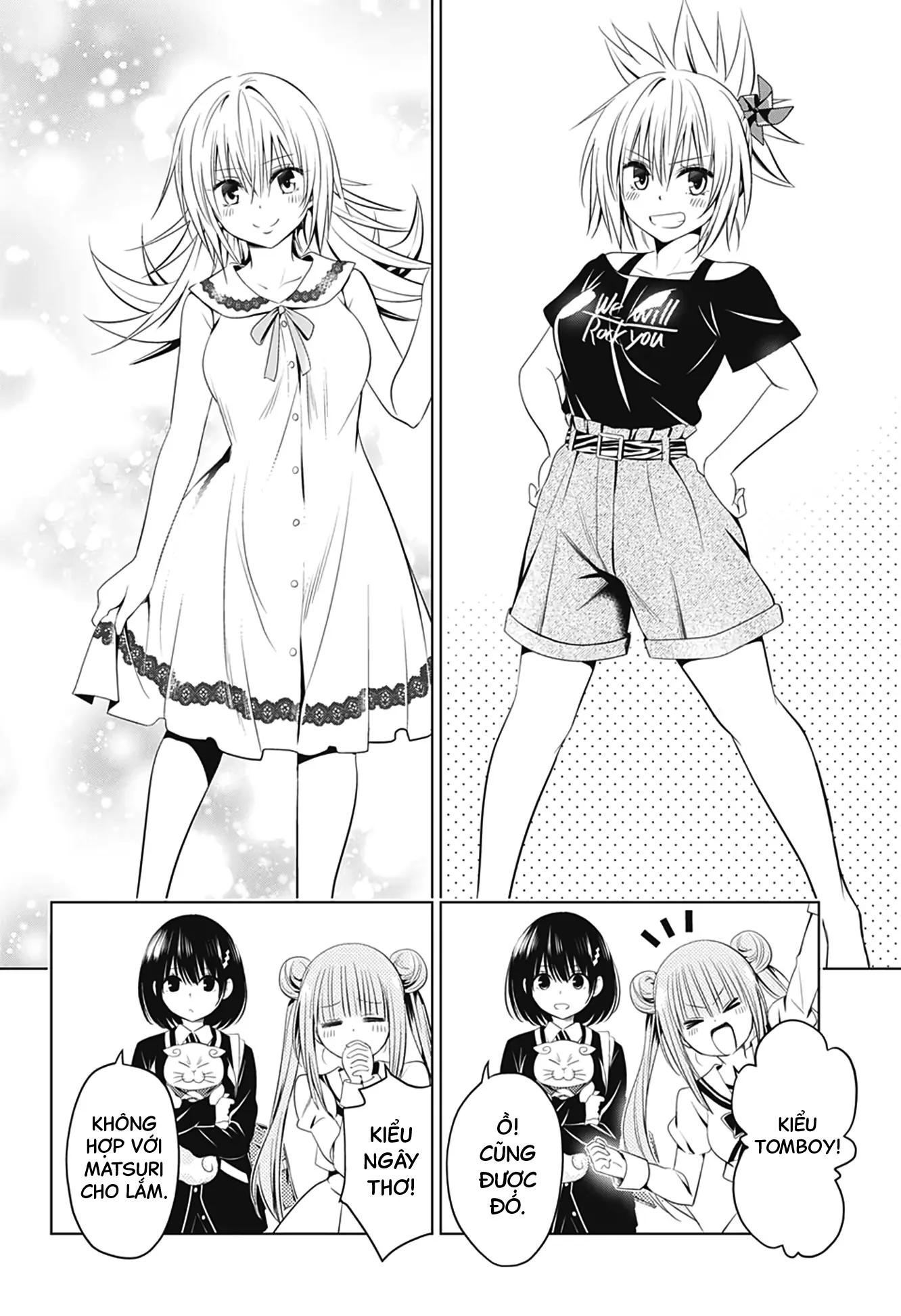 Nhẫn Giả Diệt Quỷ Chapter 33 - Trang 16