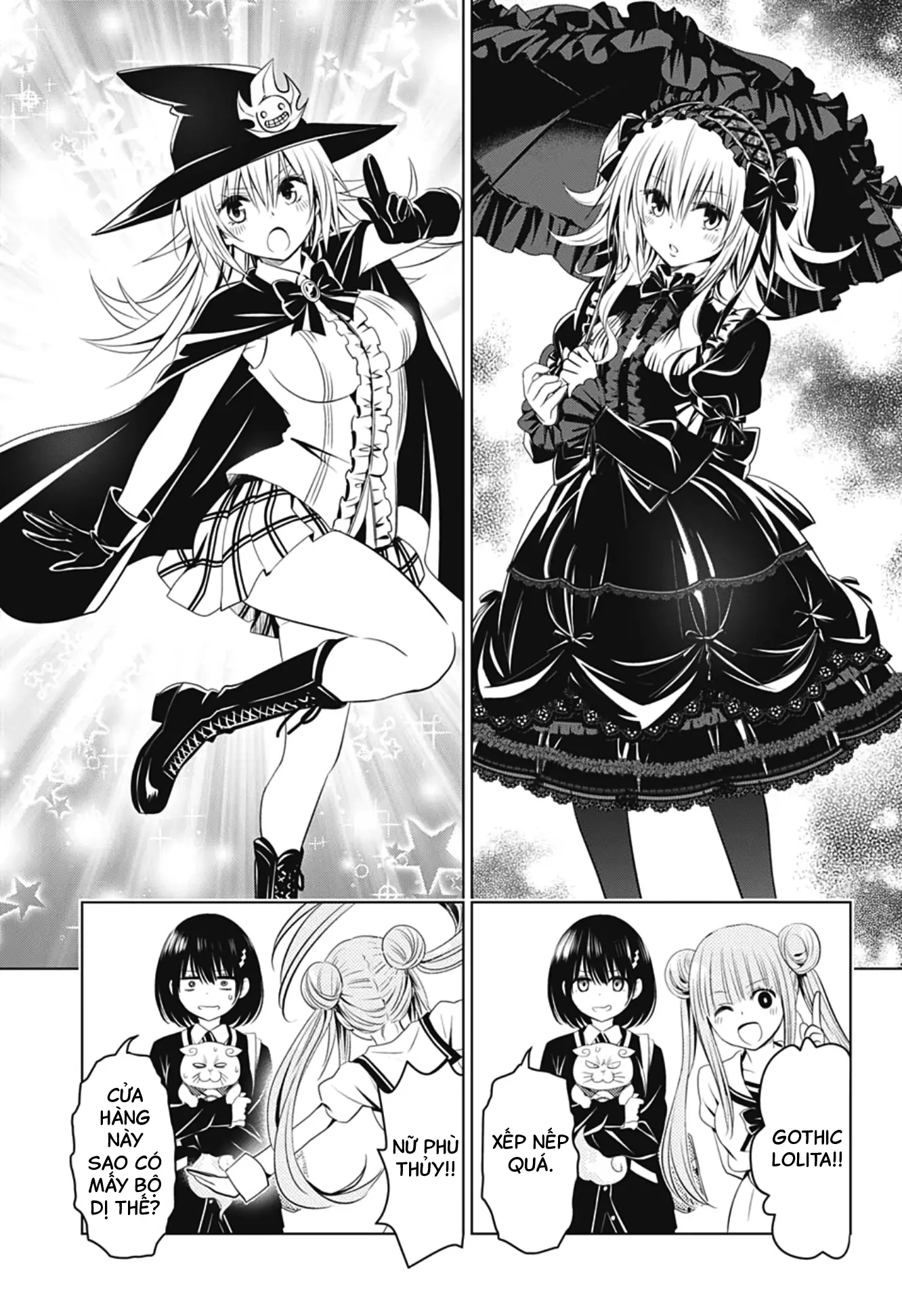 Nhẫn Giả Diệt Quỷ Chapter 33 - Trang 17