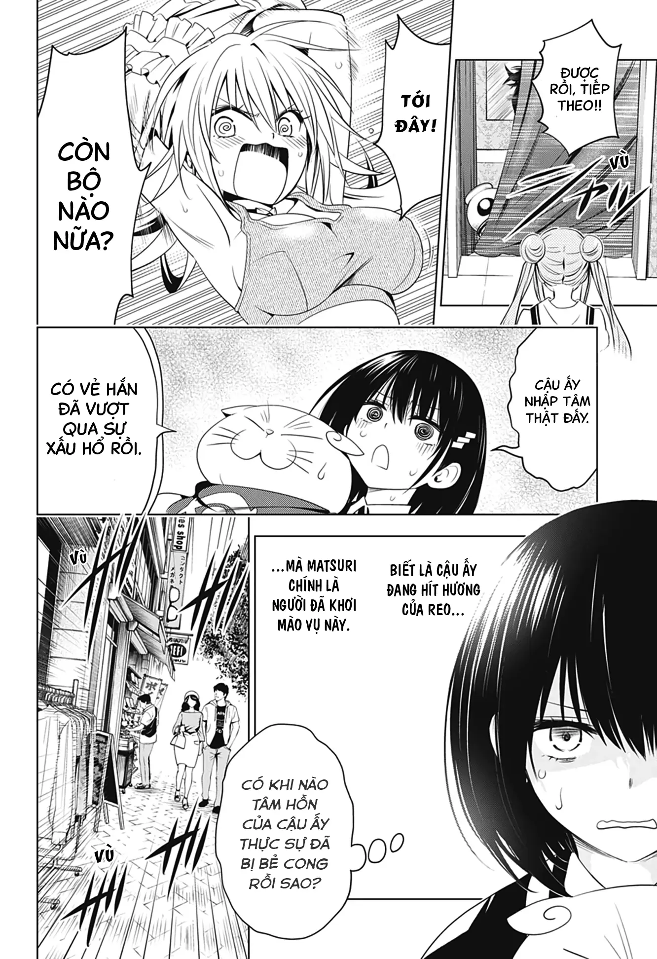 Nhẫn Giả Diệt Quỷ Chapter 33 - Trang 18