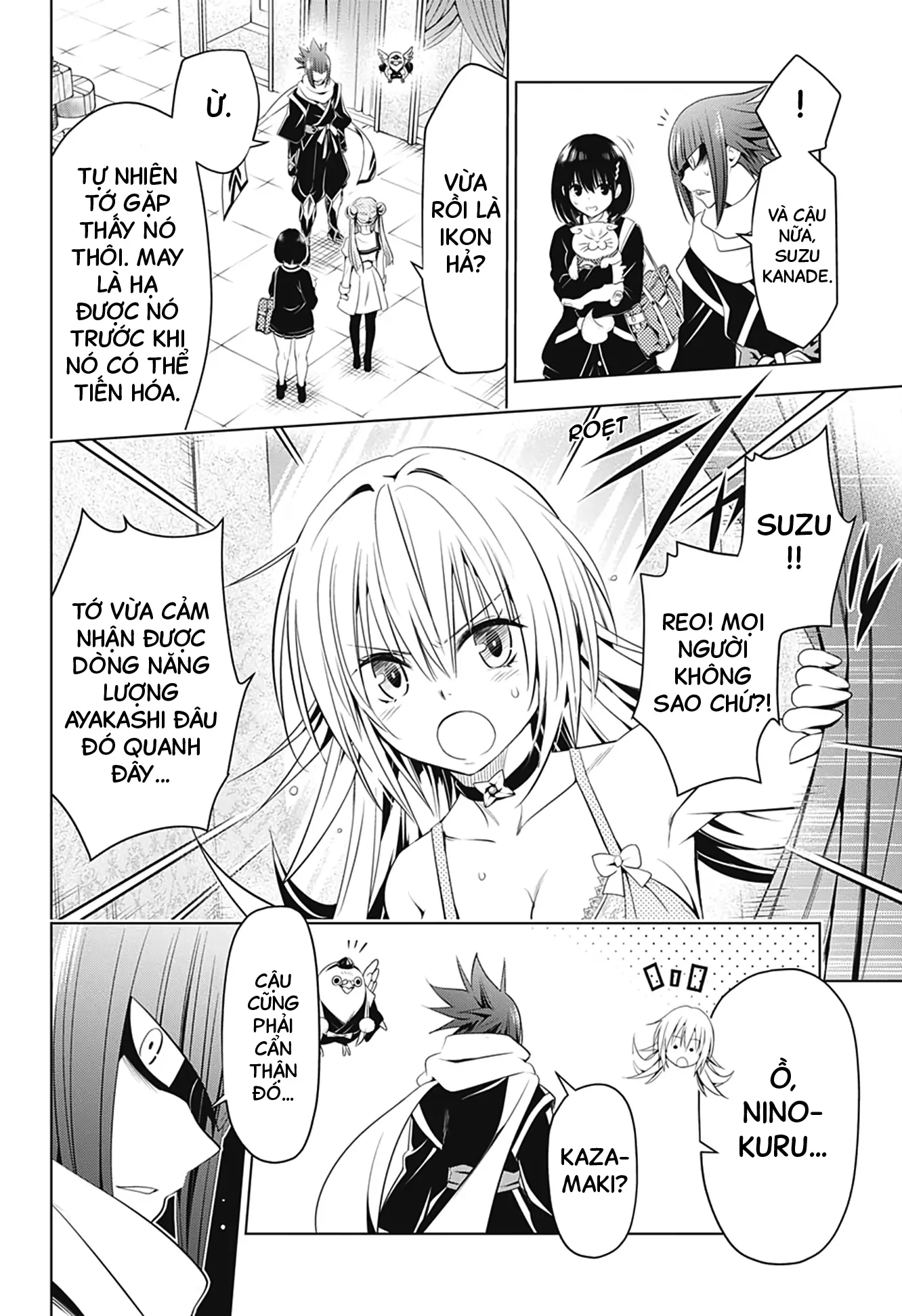 Nhẫn Giả Diệt Quỷ Chapter 33 - Trang 20