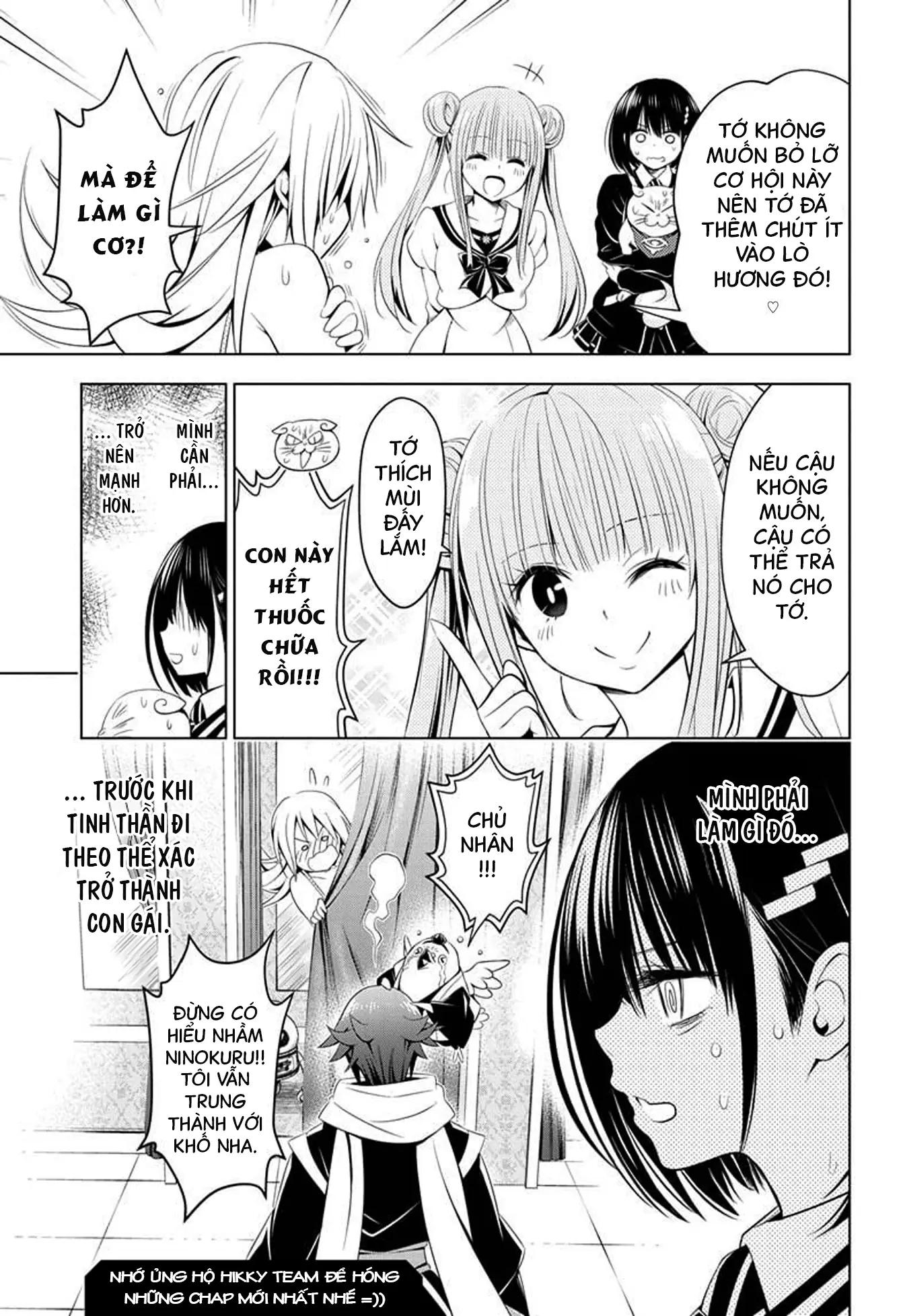 Nhẫn Giả Diệt Quỷ Chapter 33 - Trang 23