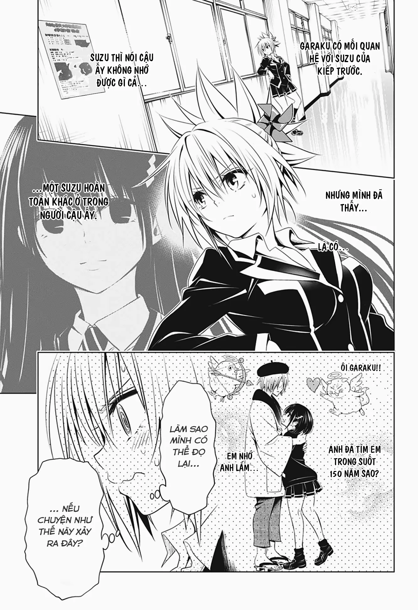 Nhẫn Giả Diệt Quỷ Chapter 33 - Trang 5