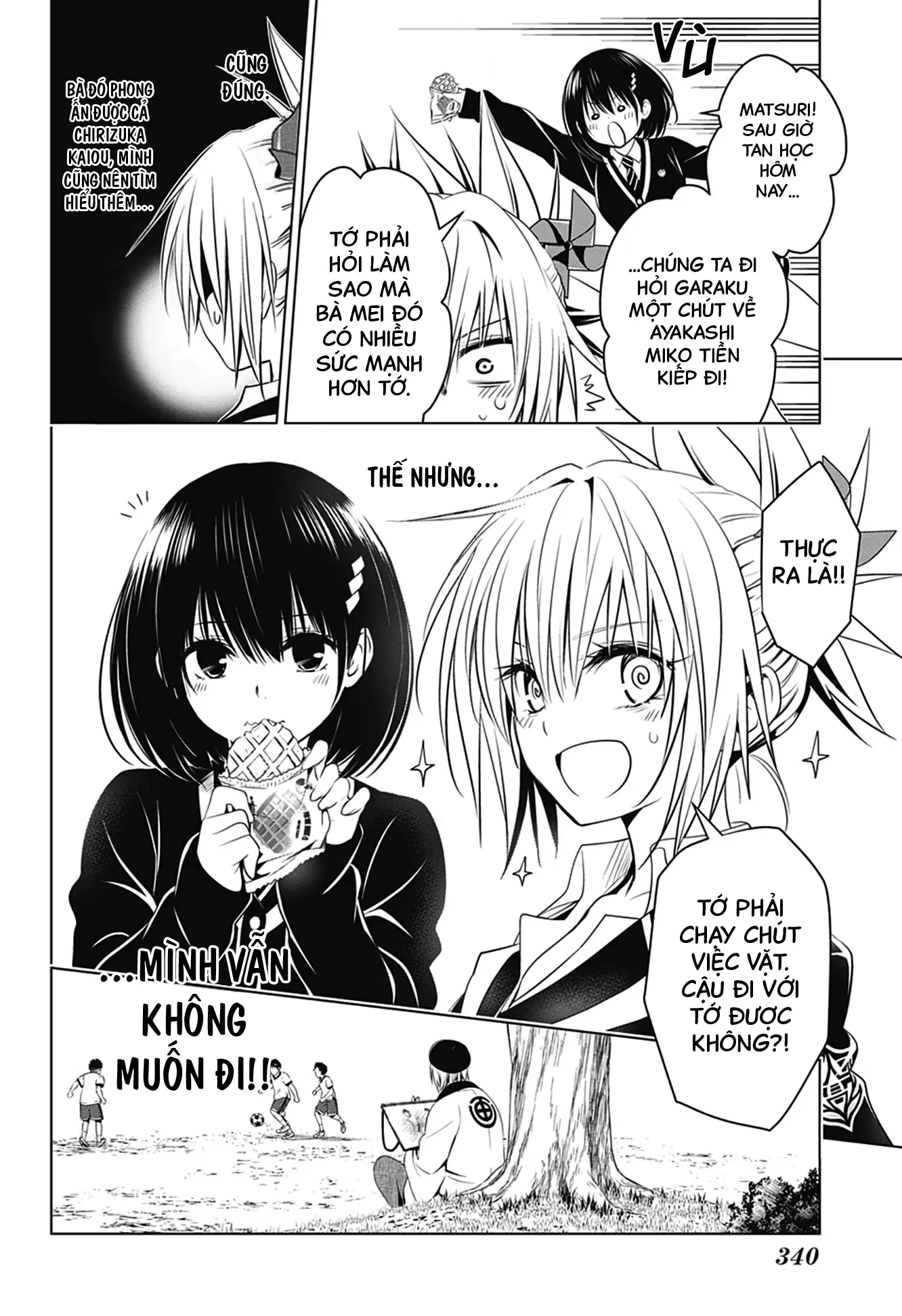 Nhẫn Giả Diệt Quỷ Chapter 33 - Trang 6