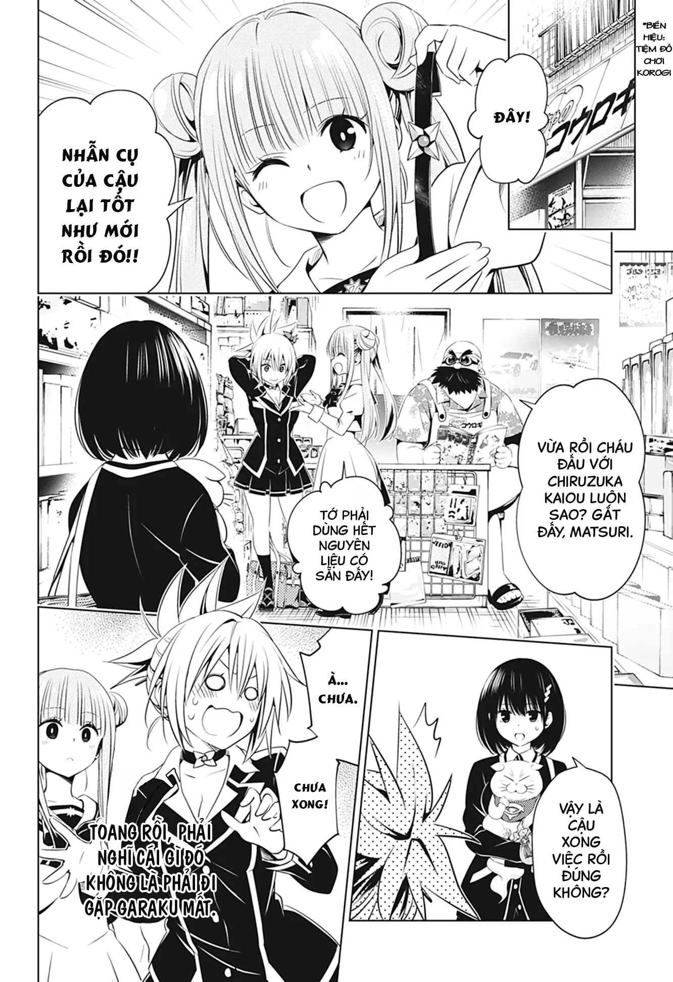 Nhẫn Giả Diệt Quỷ Chapter 33 - Trang 8