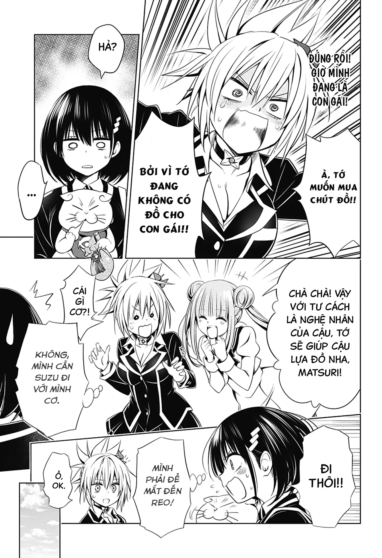 Nhẫn Giả Diệt Quỷ Chapter 33 - Trang 9