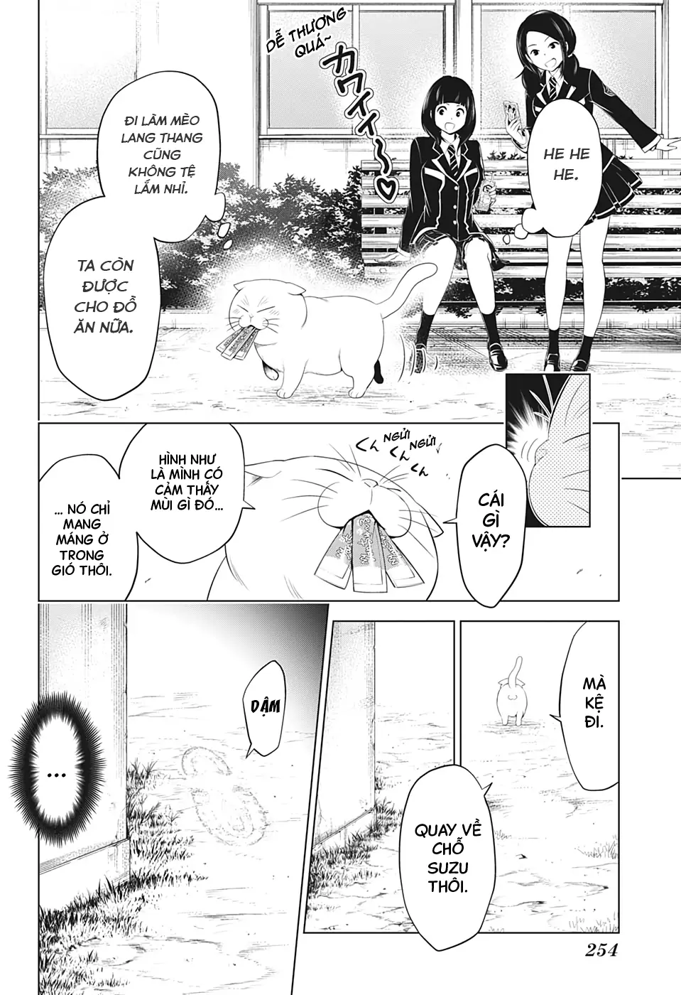 Nhẫn Giả Diệt Quỷ Chapter 34 - Trang 10