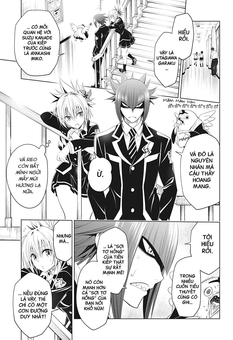Nhẫn Giả Diệt Quỷ Chapter 34 - Trang 11