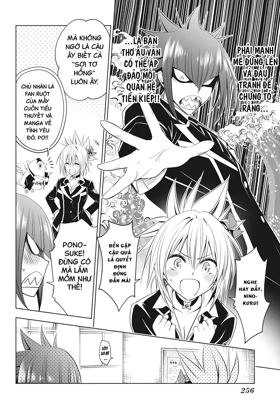 Nhẫn Giả Diệt Quỷ Chapter 34 - Trang 12