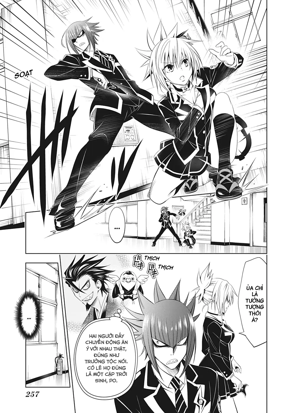Nhẫn Giả Diệt Quỷ Chapter 34 - Trang 13