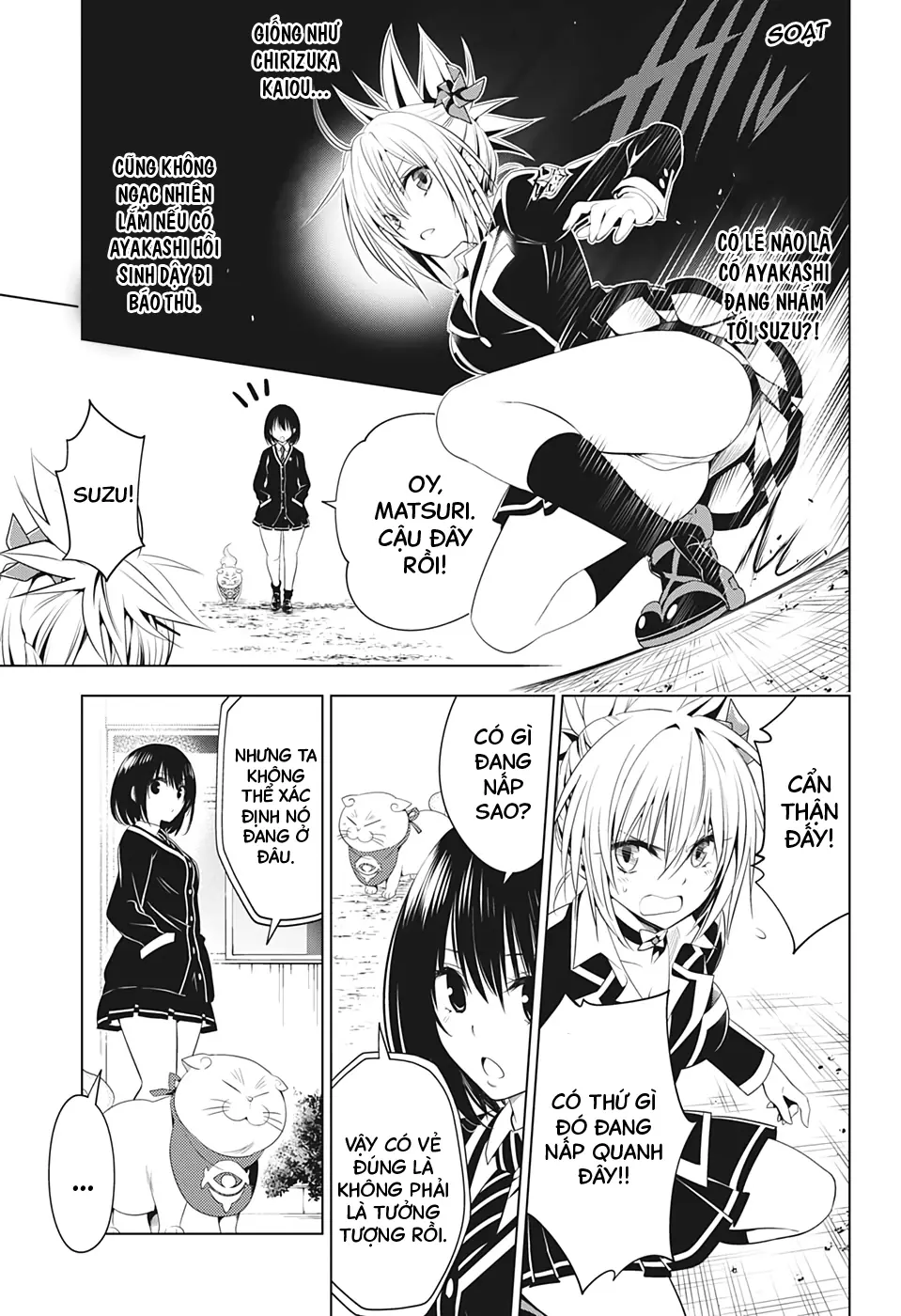 Nhẫn Giả Diệt Quỷ Chapter 34 - Trang 19