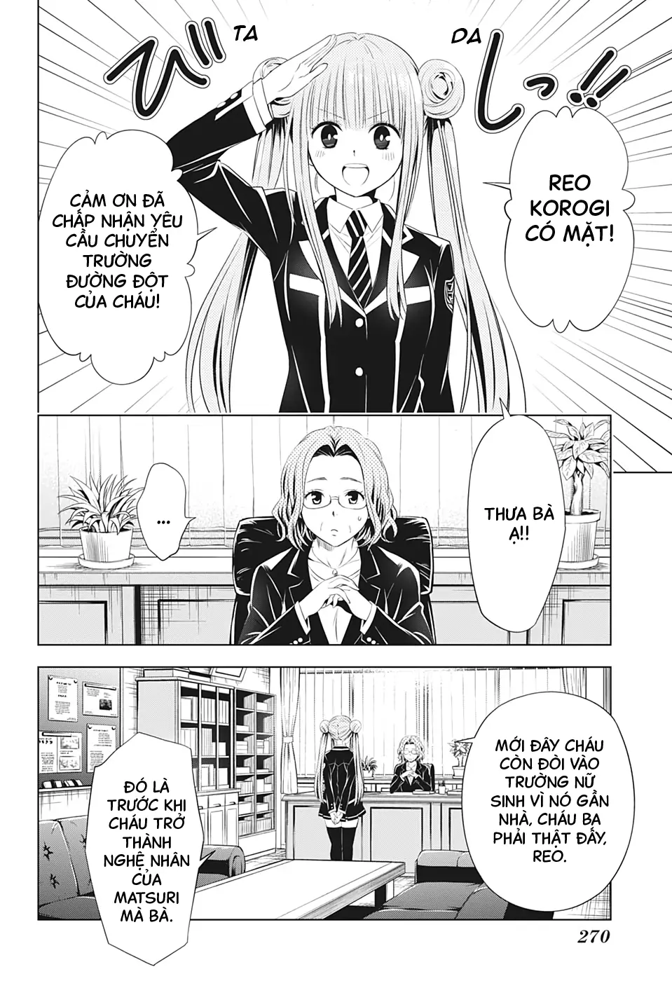 Nhẫn Giả Diệt Quỷ Chapter 34 - Trang 26