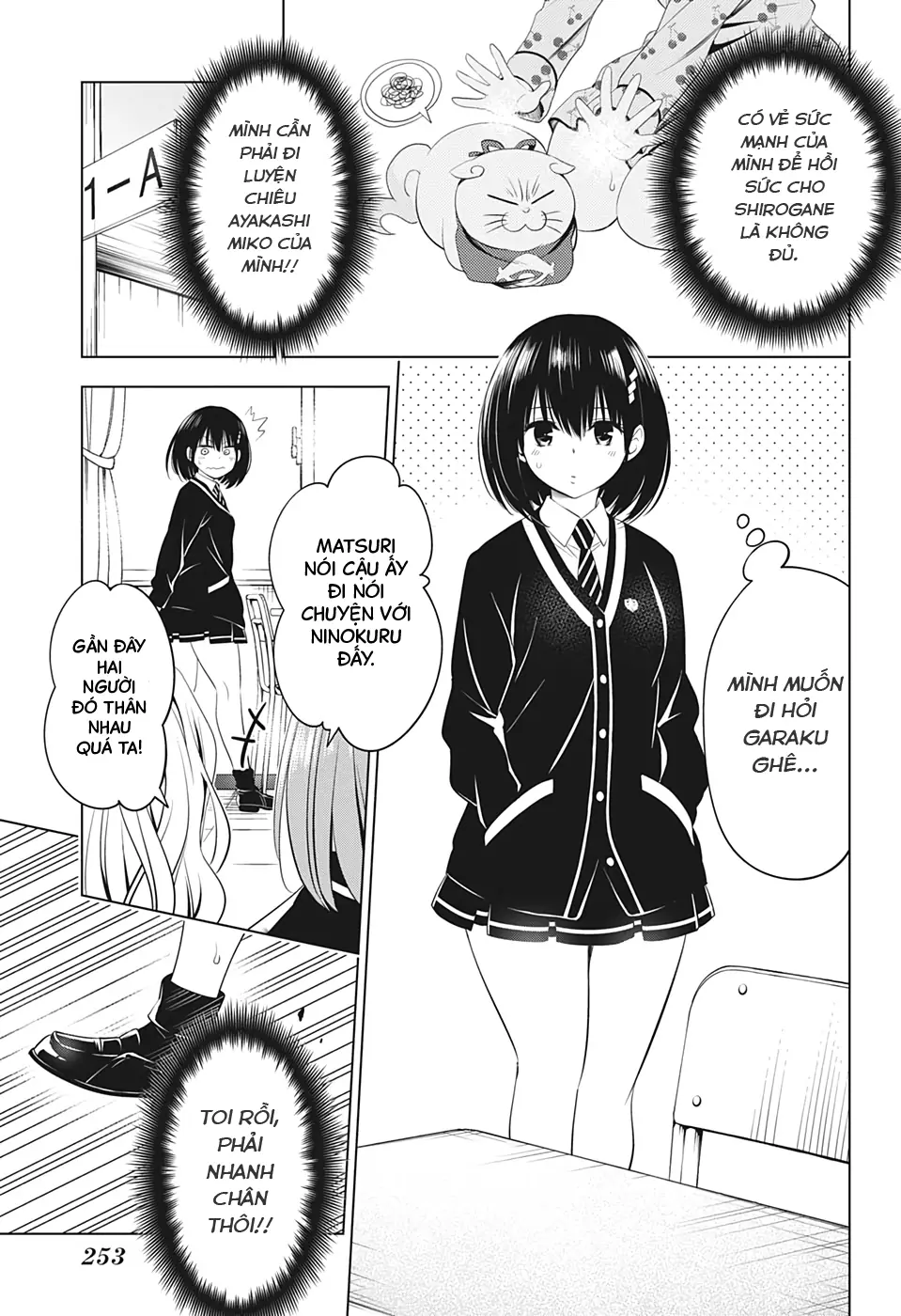 Nhẫn Giả Diệt Quỷ Chapter 34 - Trang 9