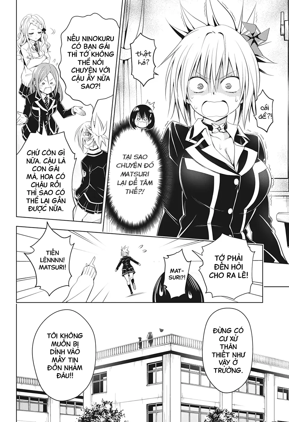 Nhẫn Giả Diệt Quỷ Chapter 35 - Trang 10