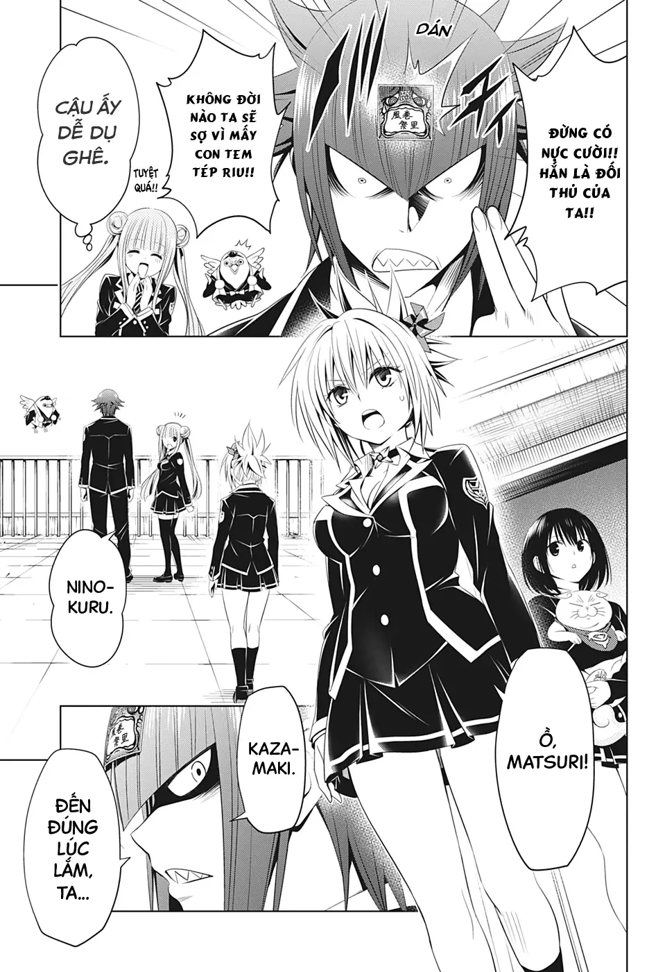 Nhẫn Giả Diệt Quỷ Chapter 35 - Trang 13