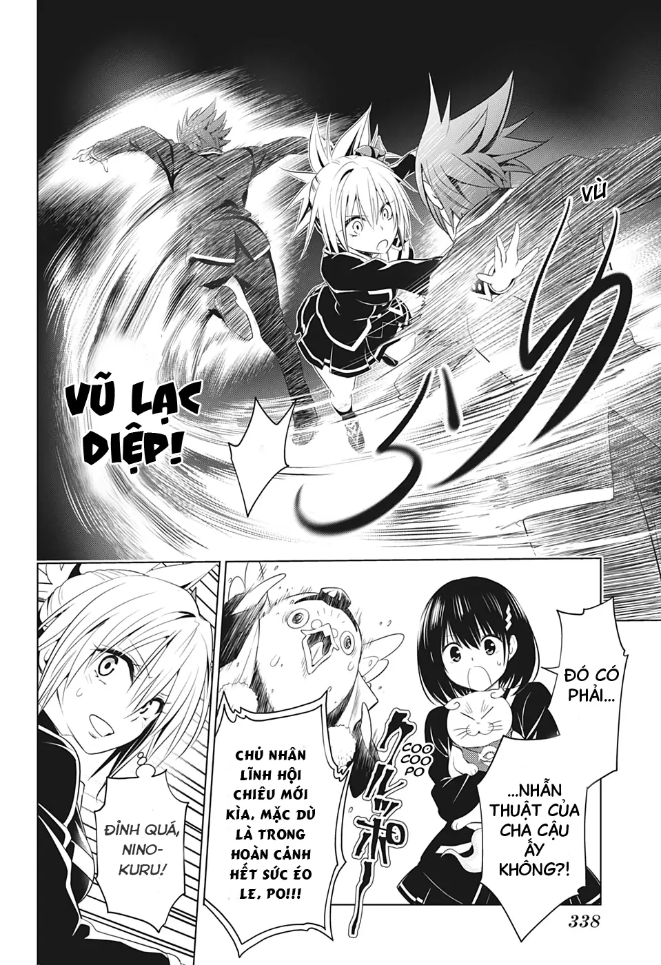 Nhẫn Giả Diệt Quỷ Chapter 35 - Trang 16