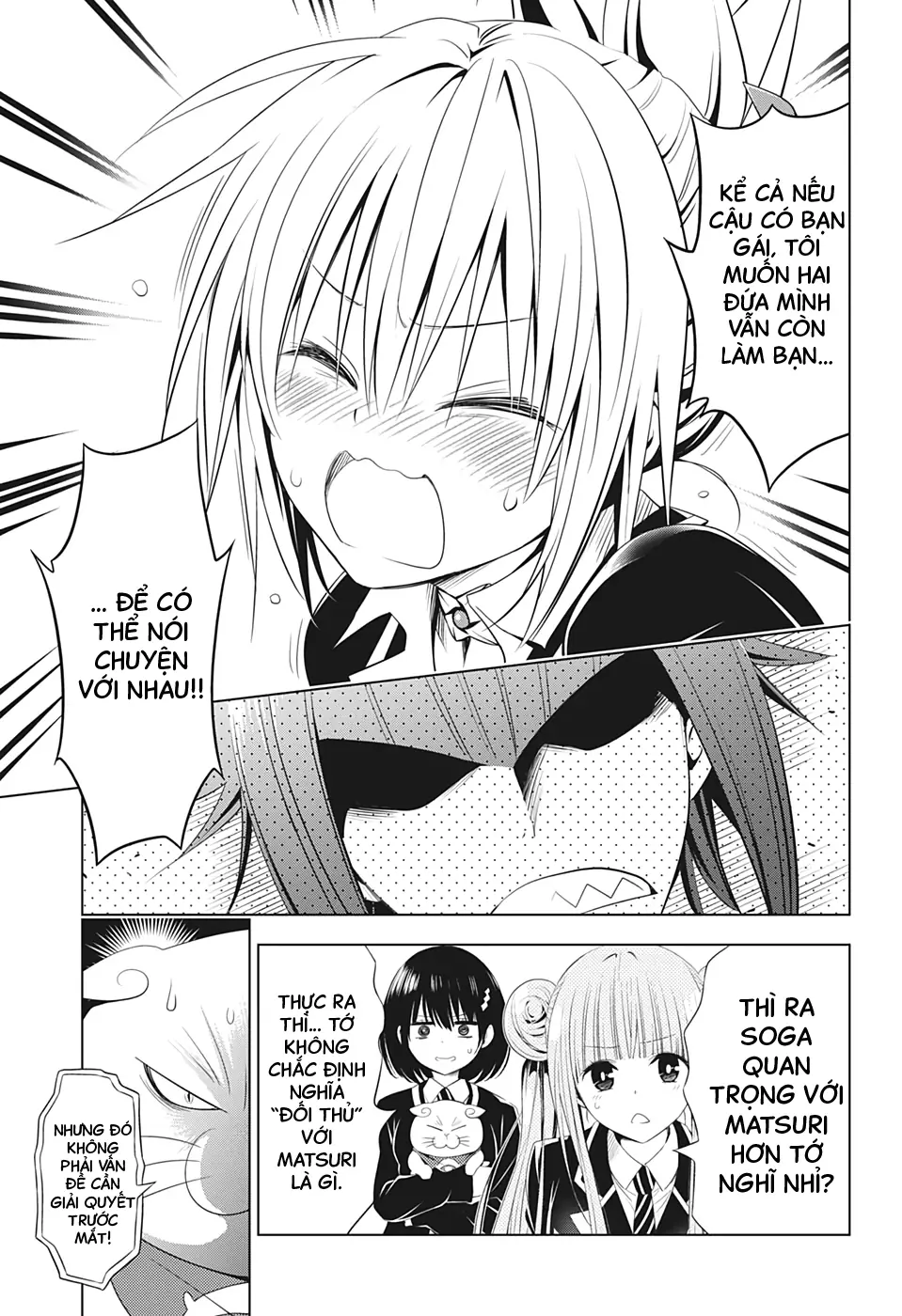 Nhẫn Giả Diệt Quỷ Chapter 35 - Trang 21