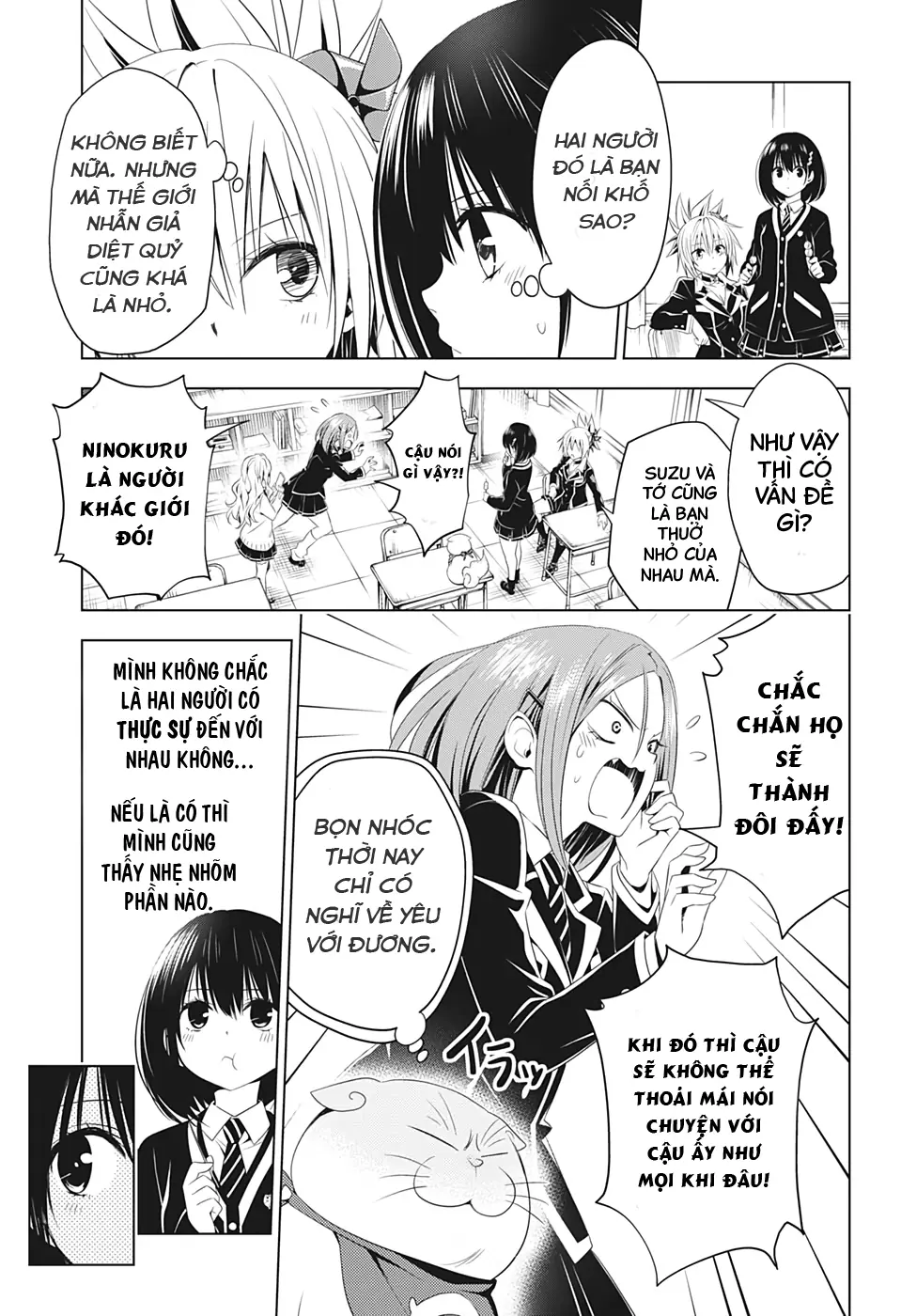 Nhẫn Giả Diệt Quỷ Chapter 35 - Trang 9