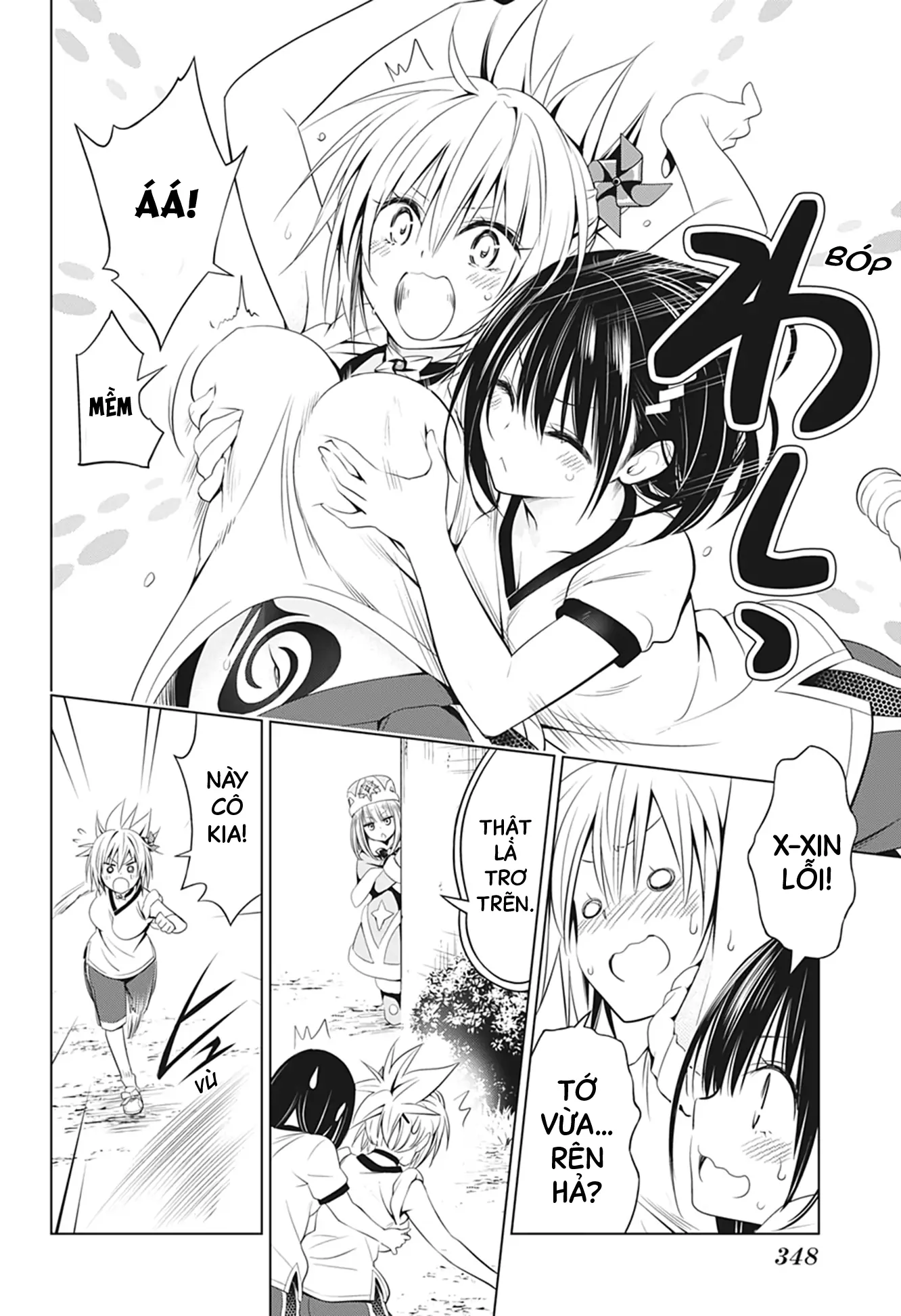 Nhẫn Giả Diệt Quỷ Chapter 36 - Trang 12