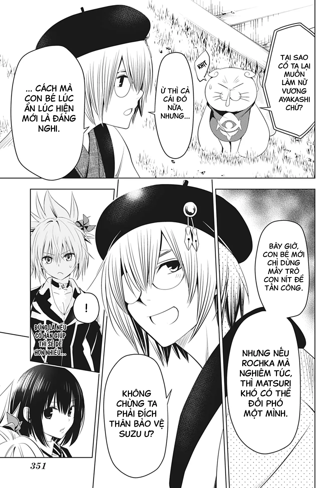 Nhẫn Giả Diệt Quỷ Chapter 36 - Trang 15