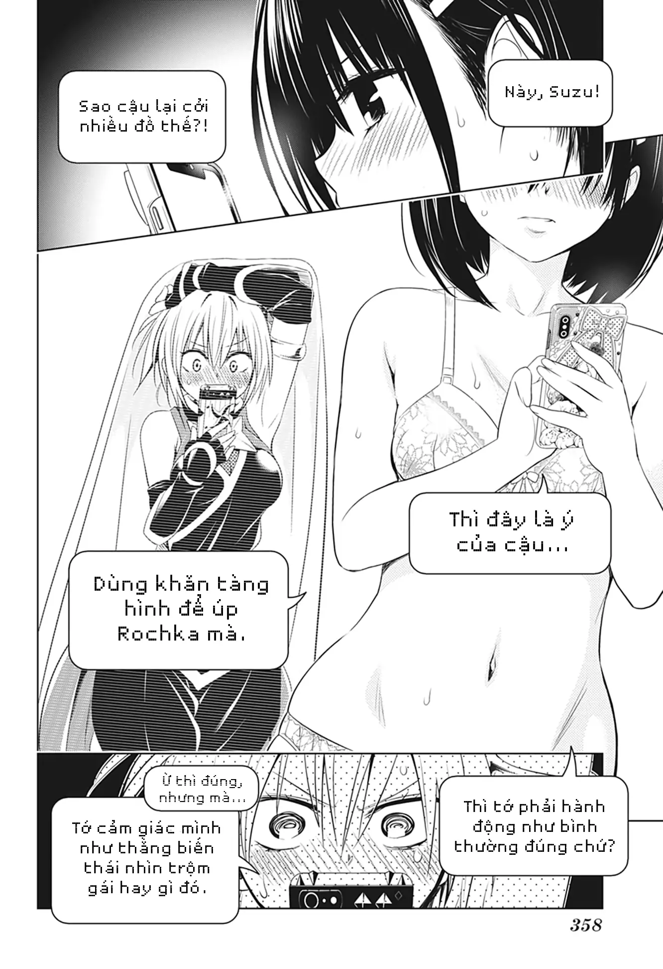 Nhẫn Giả Diệt Quỷ Chapter 36 - Trang 22