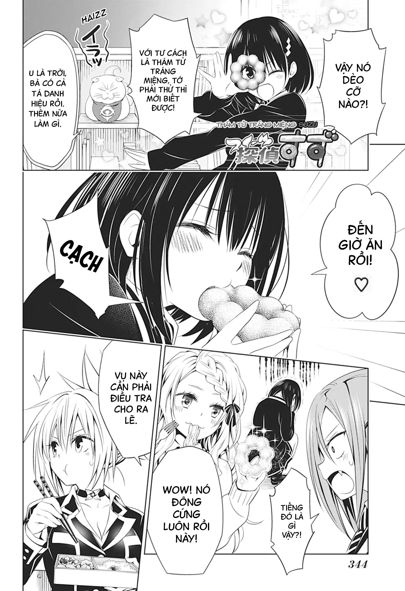 Nhẫn Giả Diệt Quỷ Chapter 36 - Trang 8