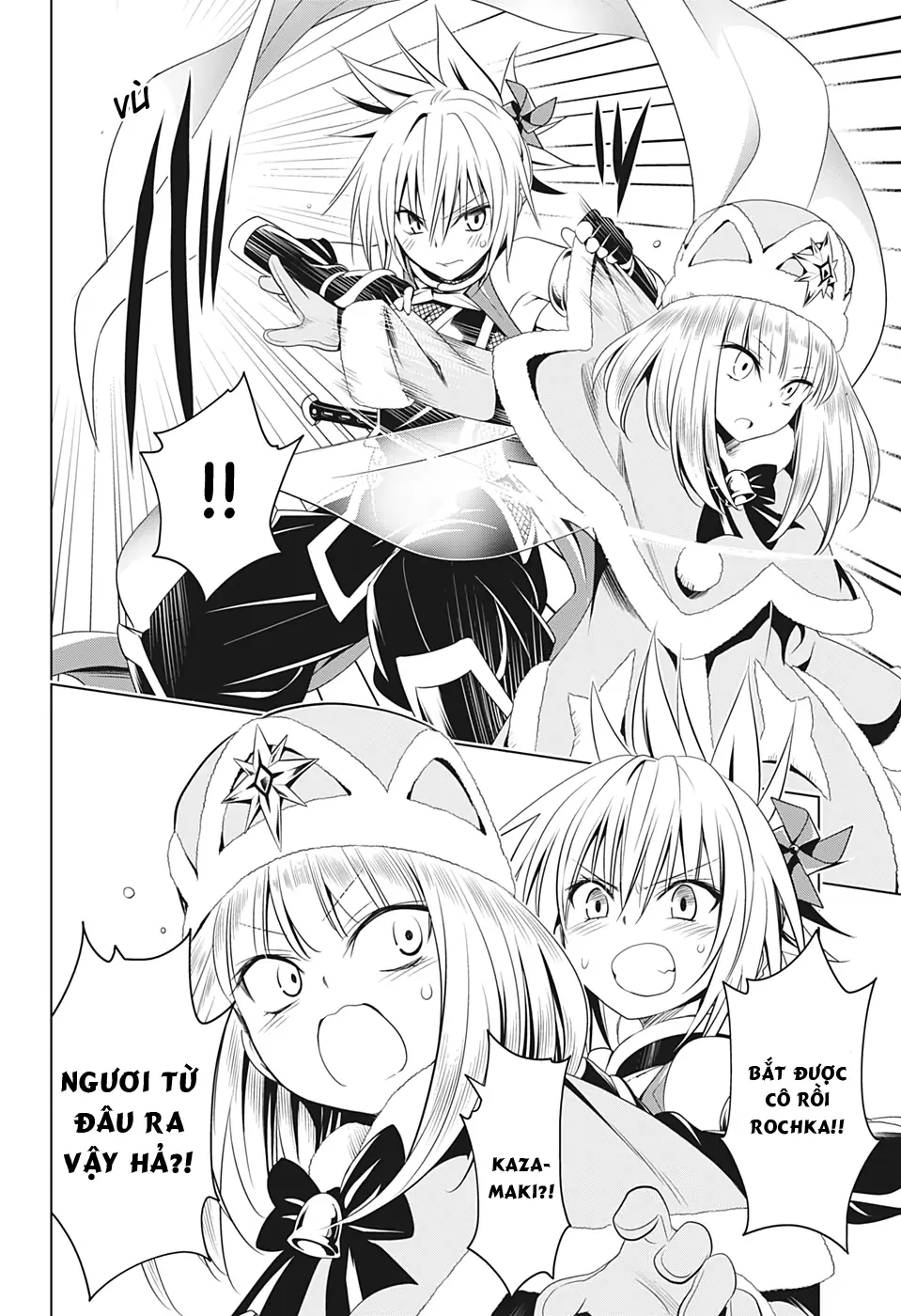 Nhẫn Giả Diệt Quỷ Chapter 37 - Trang 14
