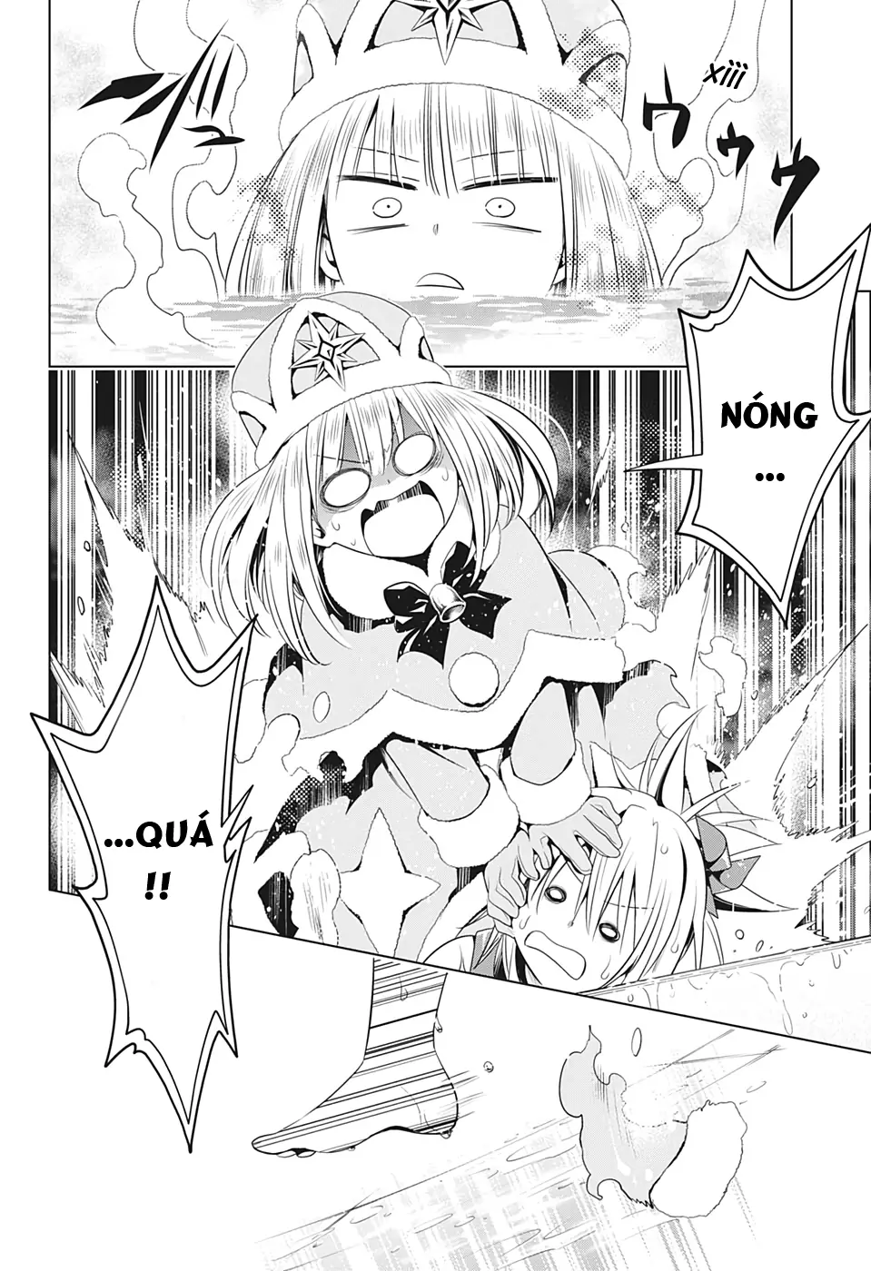 Nhẫn Giả Diệt Quỷ Chapter 37 - Trang 16