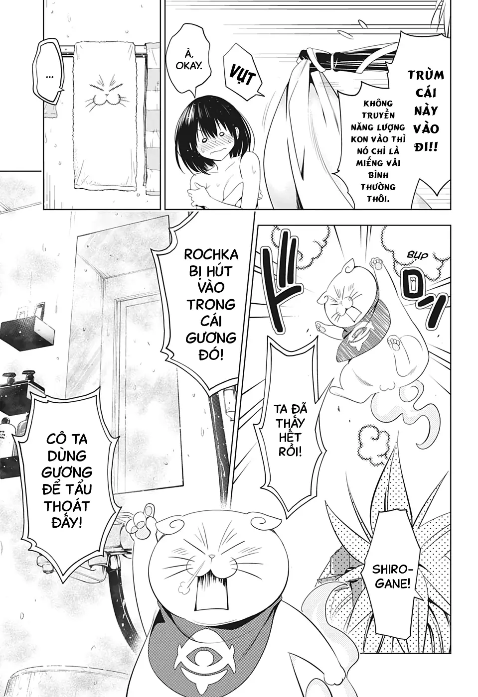 Nhẫn Giả Diệt Quỷ Chapter 37 - Trang 19