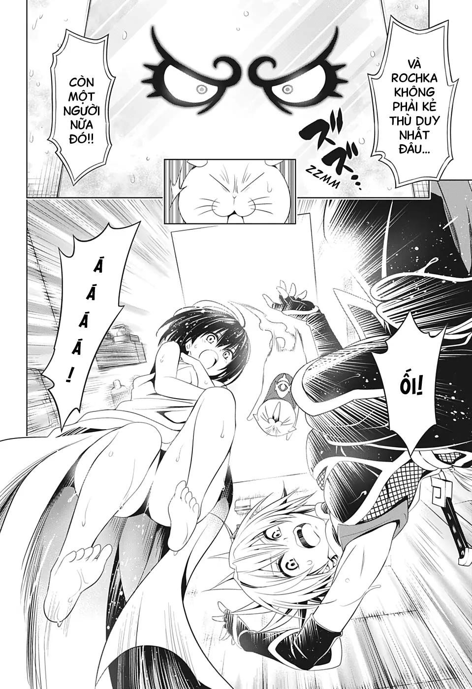 Nhẫn Giả Diệt Quỷ Chapter 37 - Trang 20