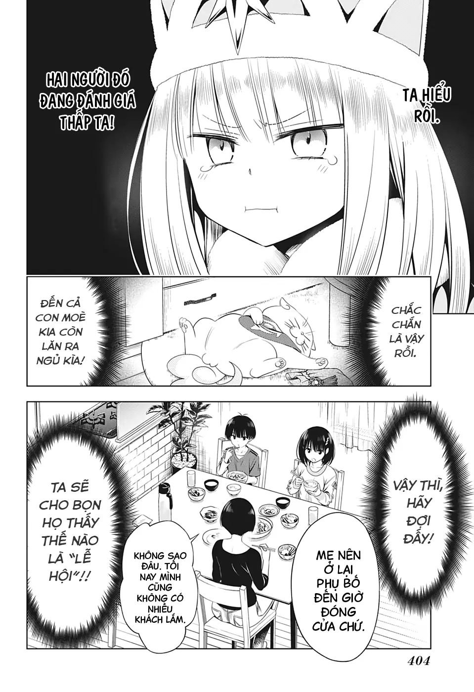 Nhẫn Giả Diệt Quỷ Chapter 37 - Trang 8