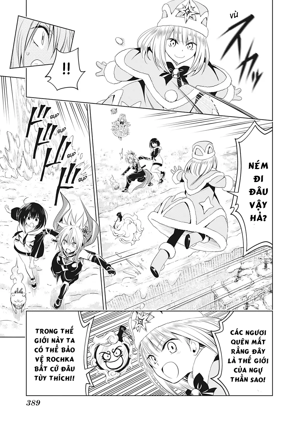Nhẫn Giả Diệt Quỷ Chapter 38 - Trang 11