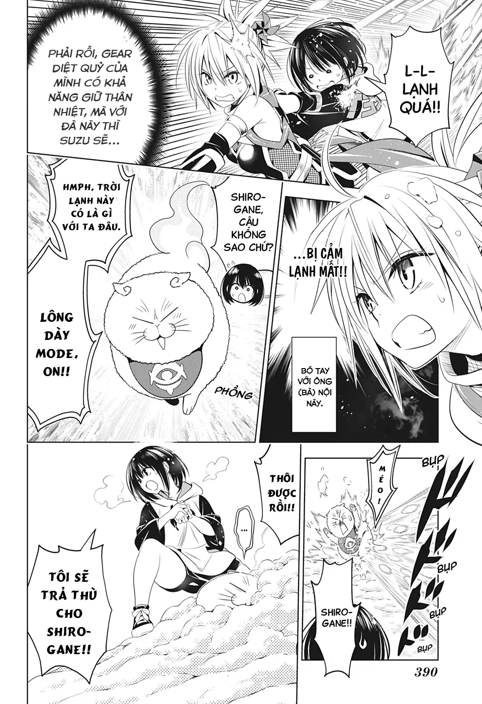 Nhẫn Giả Diệt Quỷ Chapter 38 - Trang 12
