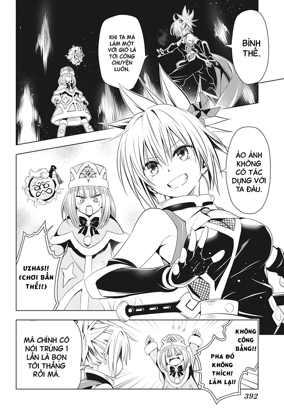 Nhẫn Giả Diệt Quỷ Chapter 38 - Trang 14