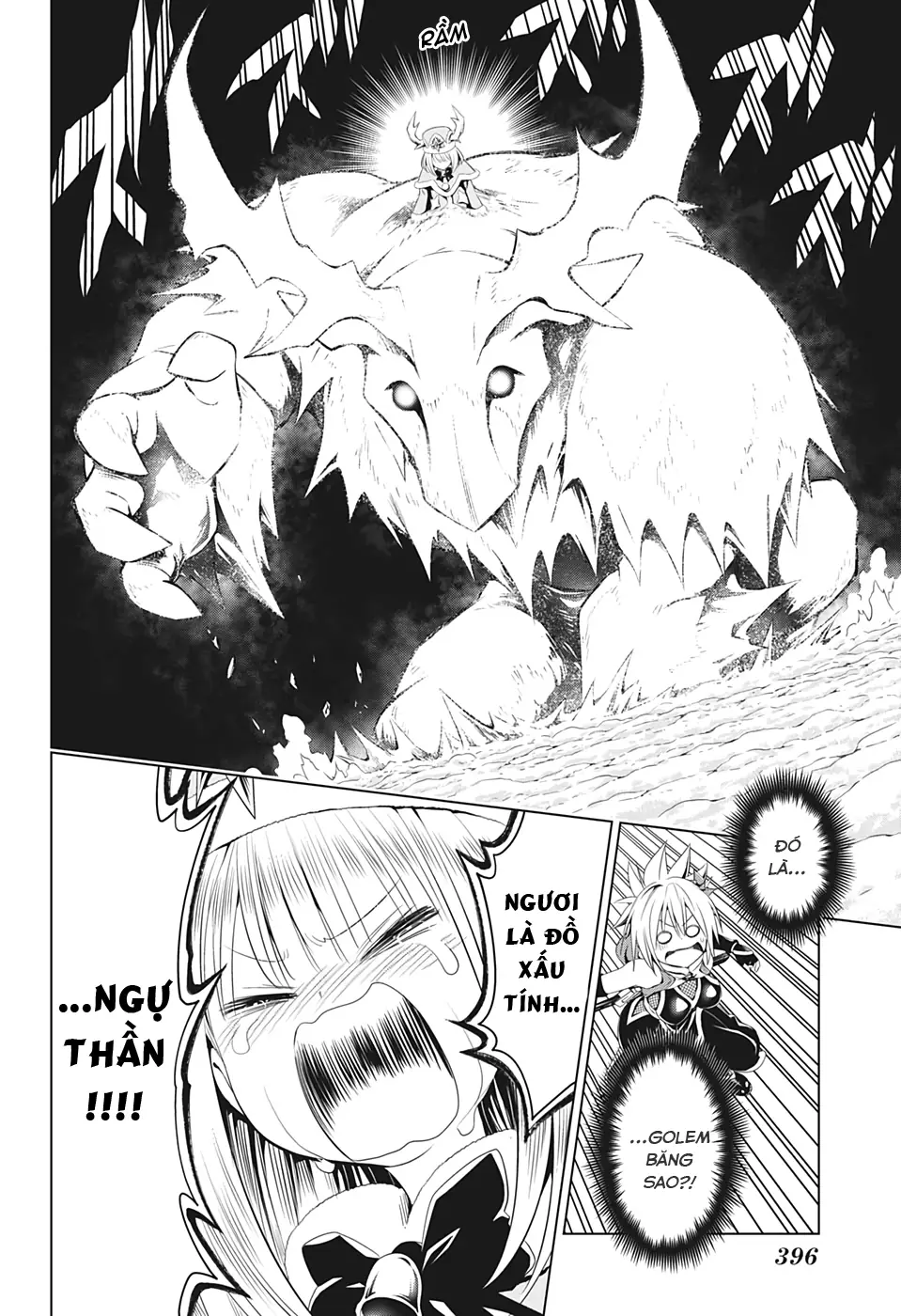 Nhẫn Giả Diệt Quỷ Chapter 38 - Trang 18