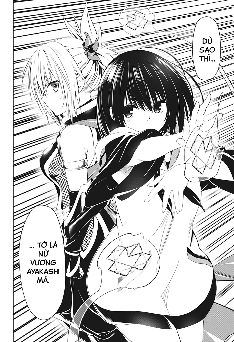 Nhẫn Giả Diệt Quỷ Chapter 38 - Trang 22