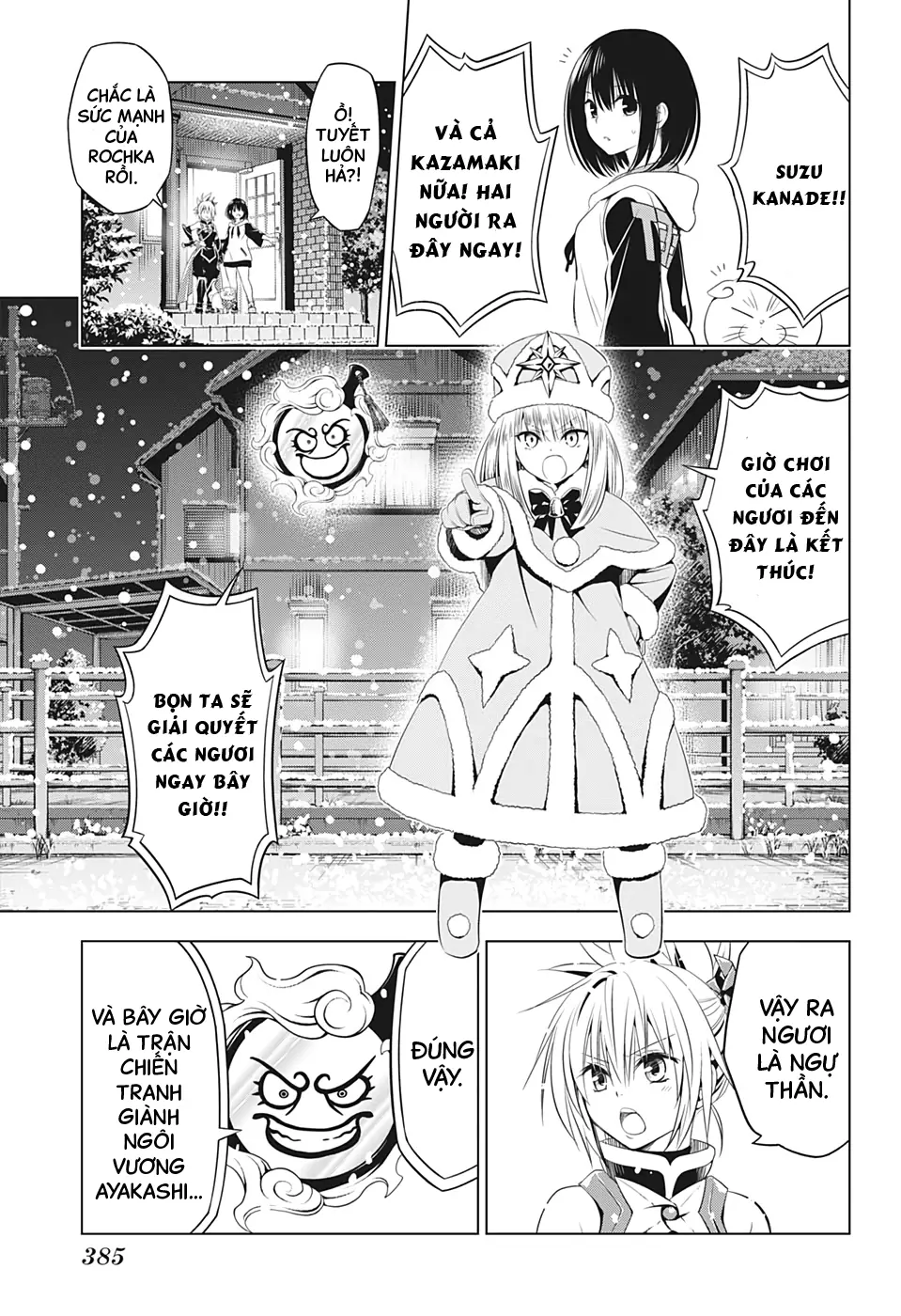 Nhẫn Giả Diệt Quỷ Chapter 38 - Trang 7