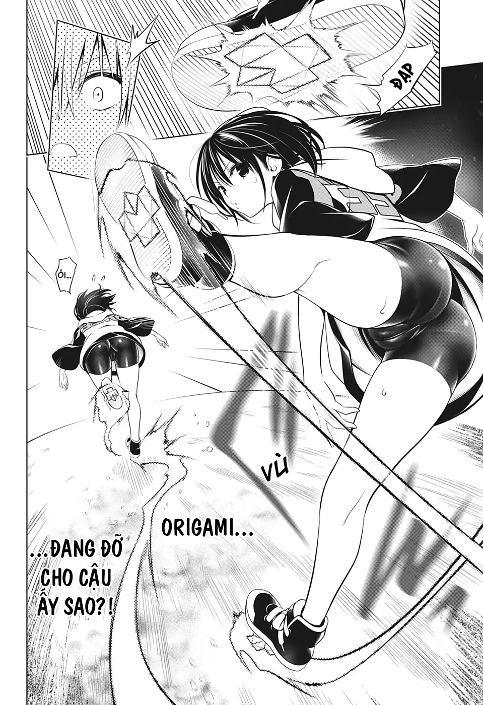 Nhẫn Giả Diệt Quỷ Chapter 39 - Trang 14