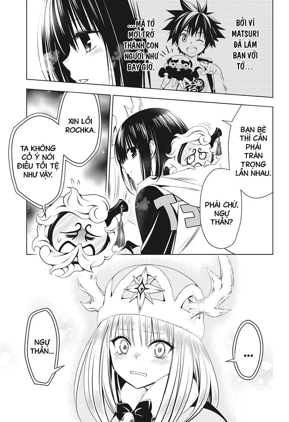Nhẫn Giả Diệt Quỷ Chapter 39 - Trang 19