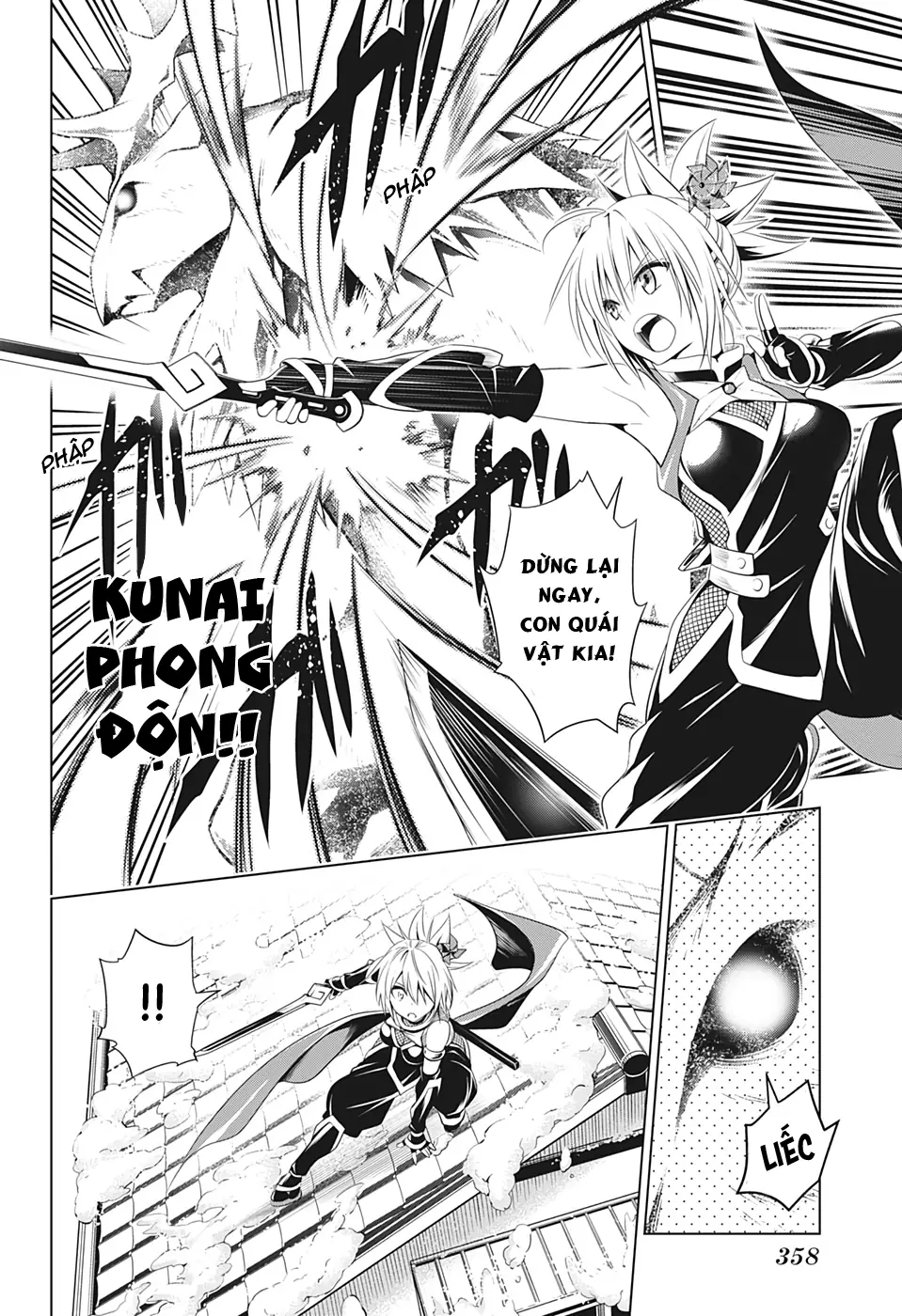 Nhẫn Giả Diệt Quỷ Chapter 39 - Trang 6