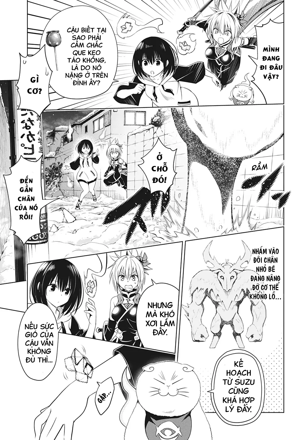 Nhẫn Giả Diệt Quỷ Chapter 39 - Trang 9