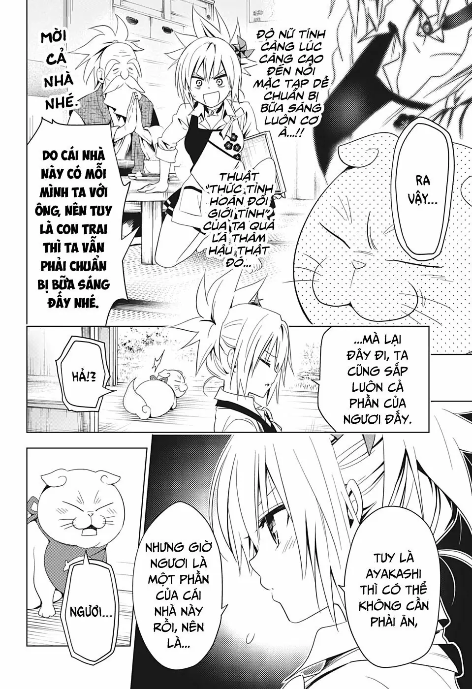 Nhẫn Giả Diệt Quỷ Chapter 4 - Trang 10
