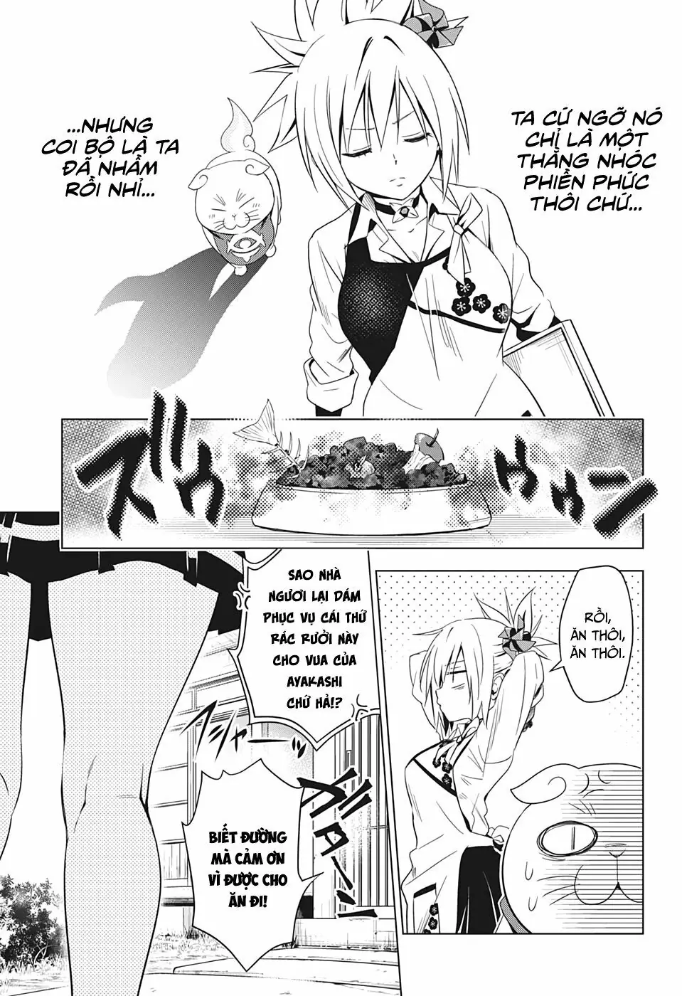 Nhẫn Giả Diệt Quỷ Chapter 4 - Trang 11