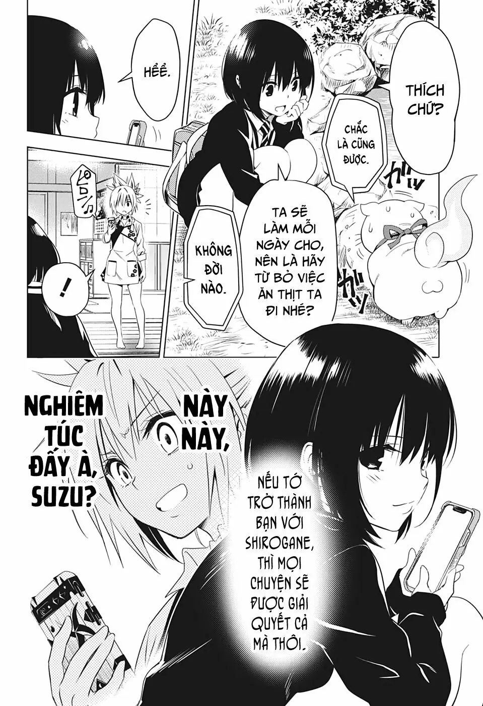Nhẫn Giả Diệt Quỷ Chapter 4 - Trang 14