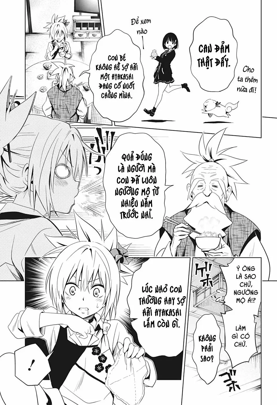 Nhẫn Giả Diệt Quỷ Chapter 4 - Trang 15