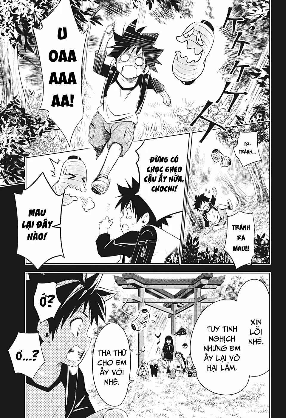 Nhẫn Giả Diệt Quỷ Chapter 4 - Trang 17