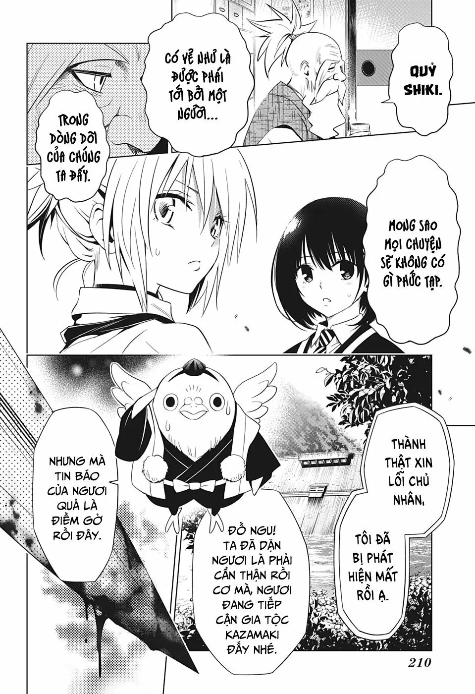 Nhẫn Giả Diệt Quỷ Chapter 4 - Trang 22