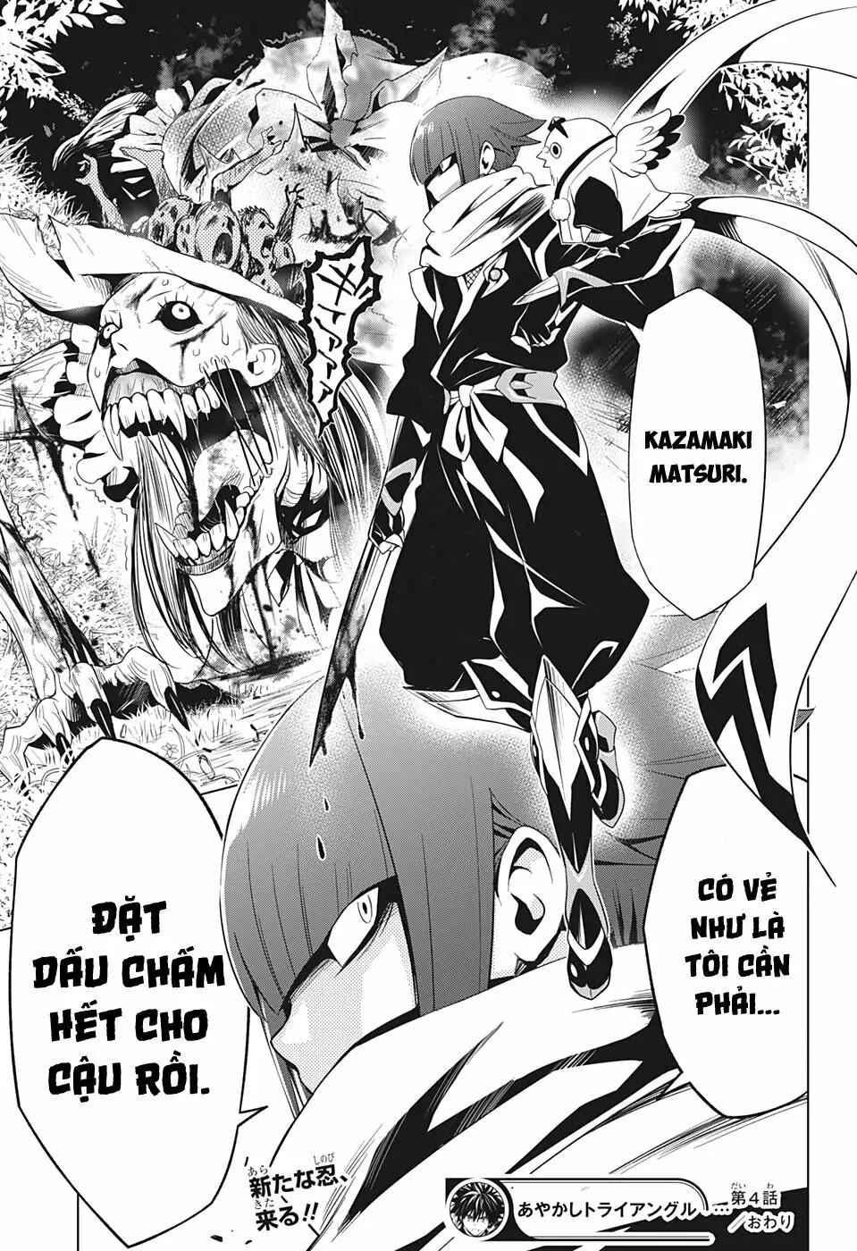 Nhẫn Giả Diệt Quỷ Chapter 4 - Trang 23